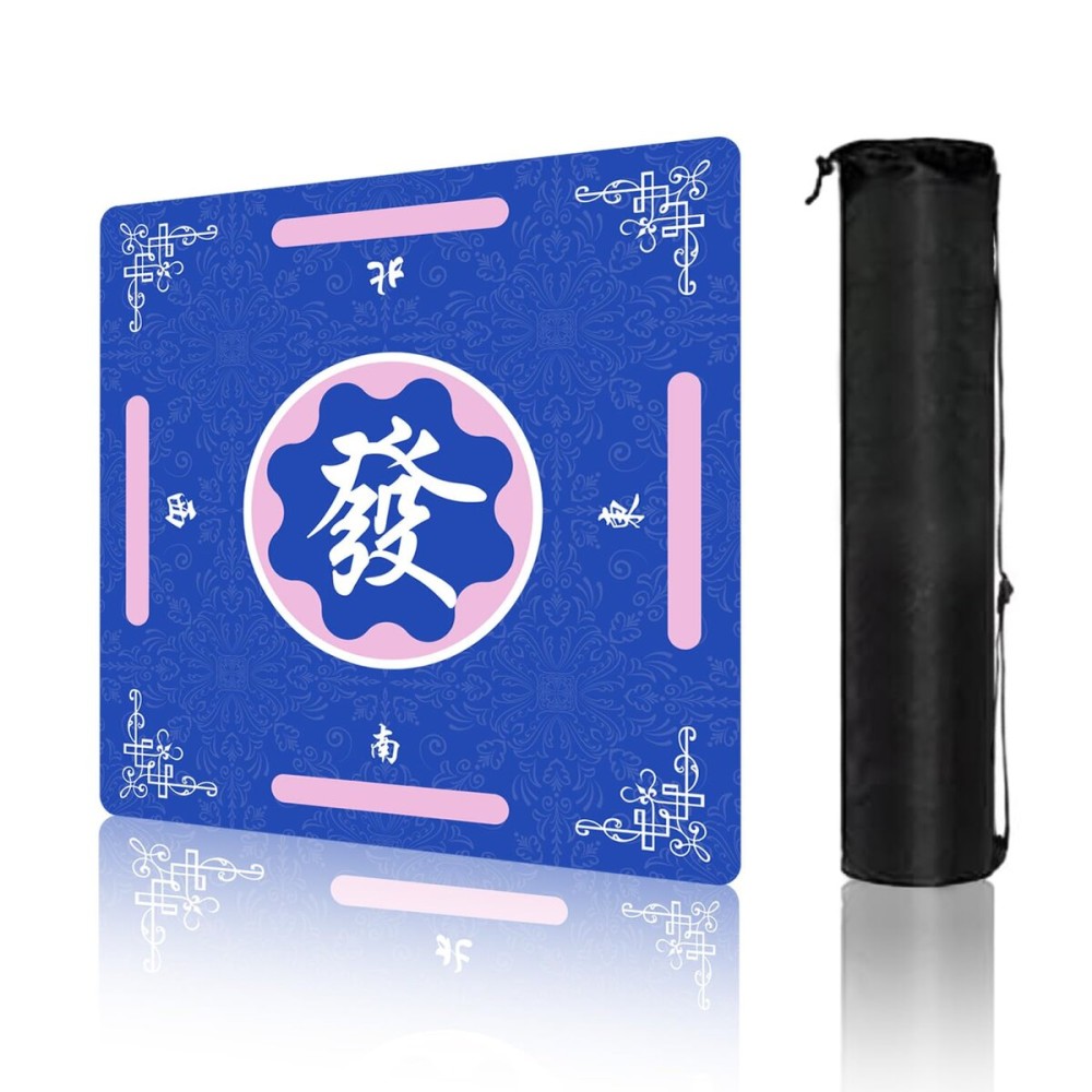 LERYG Mahjong Table Mat, 31.5 * 31.5Inch,Suitable for Poker, Card Games, Board Games and Other Table Games Tablecloth, Non-Slip, Sound Insulation, with Portable Storage Bag(Blue) LERYG Mahjong Table Mat, 31.5 * 31.5Inch,Suitable for Poker, Card Games, Board Games and Other Table Games Tablecloth, Non-Slip, Sound Insulation, with Portable Storage Bag(Blue)