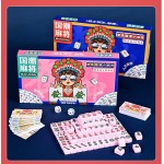 TRICLOOOVER Mini Chinese Mahjongs,Traditional Mahjong Set ;Tile Game ;Tabletop GameAdults Game; Pink