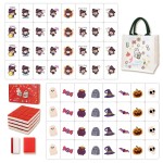 Gueiddi Mahjong Tile Set, 65 pcs vita Mahjong Game Set with Handbag, Portable Travel Mahjong Set for Spring Picnic, Party Gift, Seaside Game & Beach Block Games (Halloween Witch Theme)