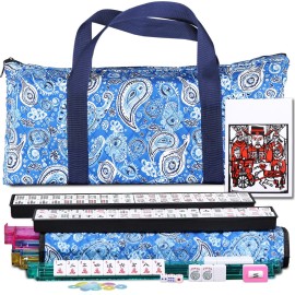 LEMY American Mahjong Set, Ma Jong Set with 166 Tiles and Carrying Bag for Western Mah Jong, 4 All-in-One Rack/Pushers LEMY American Mahjong Set, Ma Jong Set with 166 Tiles and Carrying Bag for Western Mah Jong, 4 All-in-One Rack/Pushers