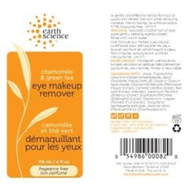ARTH SCIENCE - Chamomile & Green Tea Natural Eye Makeup Remover (4 fl. oz.)