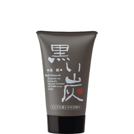 REALBEL Facial Cleansing Foam Black Charcoal