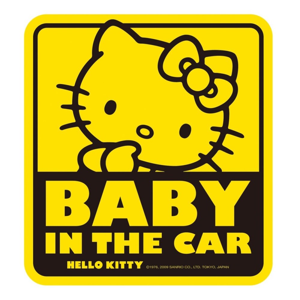 Hello Kitty Baby in the Car Sticker (Yellow)
