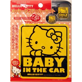 Hello Kitty Baby in the Car Sticker (Yellow)