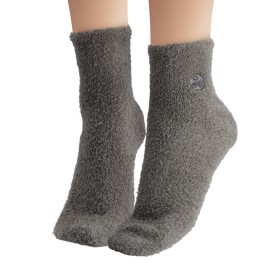 Earth Therapeutics Aloe Socks - Double Pack - Gray/Black (2 Pairs) Earth Therapeutics Aloe Socks - Double Pack - Gray/Black (2 Pairs)