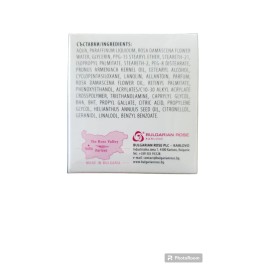 Bulgarian Rose Night Face Cream, Moisturizing and Rejuvenating Skin Care, Water Revitalizing Night Cream,Hydrating Rose Face Cream