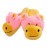 My Pillow Pets Neonz - Hippo Slippers (Yellow & Pink) - Small