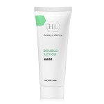 HL Double Action Balancing Mask for Oily Skin and/or Light Acne, 2.4 fl.oz