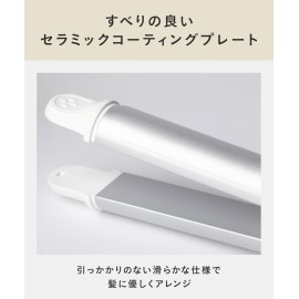 Salonia Two-Way Iron Barrel, 1 Ounce