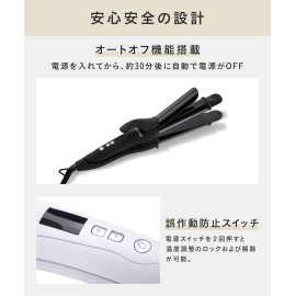 Salonia Two-Way Iron Barrel, 1 Ounce