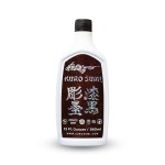 Kuro Sumi - Black Outlining Tattoo Ink - Permanent Tattoo Ink & Supplies for Outlining & Shading - Skin-Safe & Professional Grade - Vegan (12 oz)