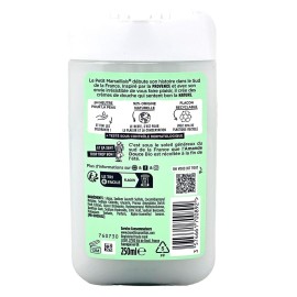 Le Petit Marseillais 1 Bottle of Body Wash Your Choice, French Shower Cream 6 Varieties 250ml (8.4oz) (Lait d\'Amande Douce (Sweet Almond Milk))