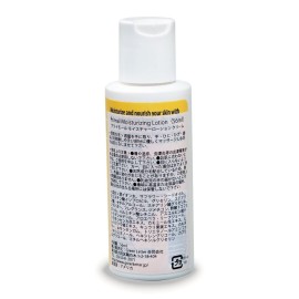 Primal Elements Lotion, Tahitian Vanilla, 2 Ounce