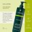 Rene Furterer VOLUMEA Volumizing Shampoo, Fine Limp Hair, Thickening, Volume Enhancing, Pump, 20.2 oz.