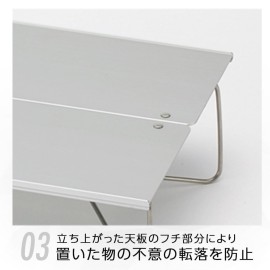 SOTO Field Hopper Mini Pop-Up Table