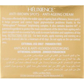 Helixience Anti Brown Spot and Anti-Aging Cream, White Resolution, 2.20 Ounce