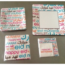 Eid Font Dinner Napkin (Pack of 20).