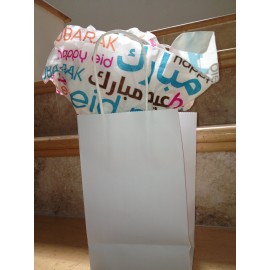 Eid Font Dinner Napkin (Pack of 20).