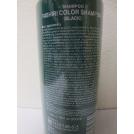 RISHIRI Coloring Shampoo (Black) RISHIRI Coloring Shampoo (Black)