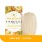 Yardley London Nourishing Bath Soap Bar Shea Buttermilk for Sensitive Skin, Gently Cleanses with Delicate Chamomile & Creamy Buttermilk, 4.0 oz Bath Bar, 1 Soap Bar