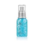 HL Holy Land Cosmetics H2O Magic Moist Gel, Oil Free Moisturizer w natural repair complex 1.7 fl.oz