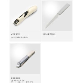 Korean Nail Clipper! World No. 1. Three Seven (777) Travel Manicure Grooming Kit Nail Clipper Set Made in Korea, Since 1975