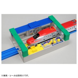 TAKARA TOMY Plarail J-13 Sound Station