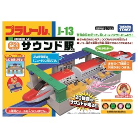 TAKARA TOMY Plarail J-13 Sound Station
