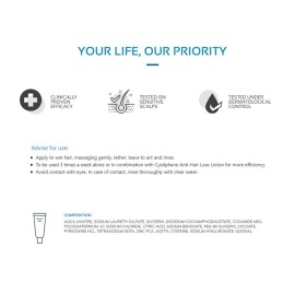 Cystiphane Hair Loss Shampoo 200ml by Biorga Cystiphane Hair Loss Shampoo 200ml by Biorga