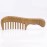Breezelike Sandalwood Hair Comb - Natural One Piece Wooden Wide Tooth Comb - No Static Seamless Wood Comb for Detangling