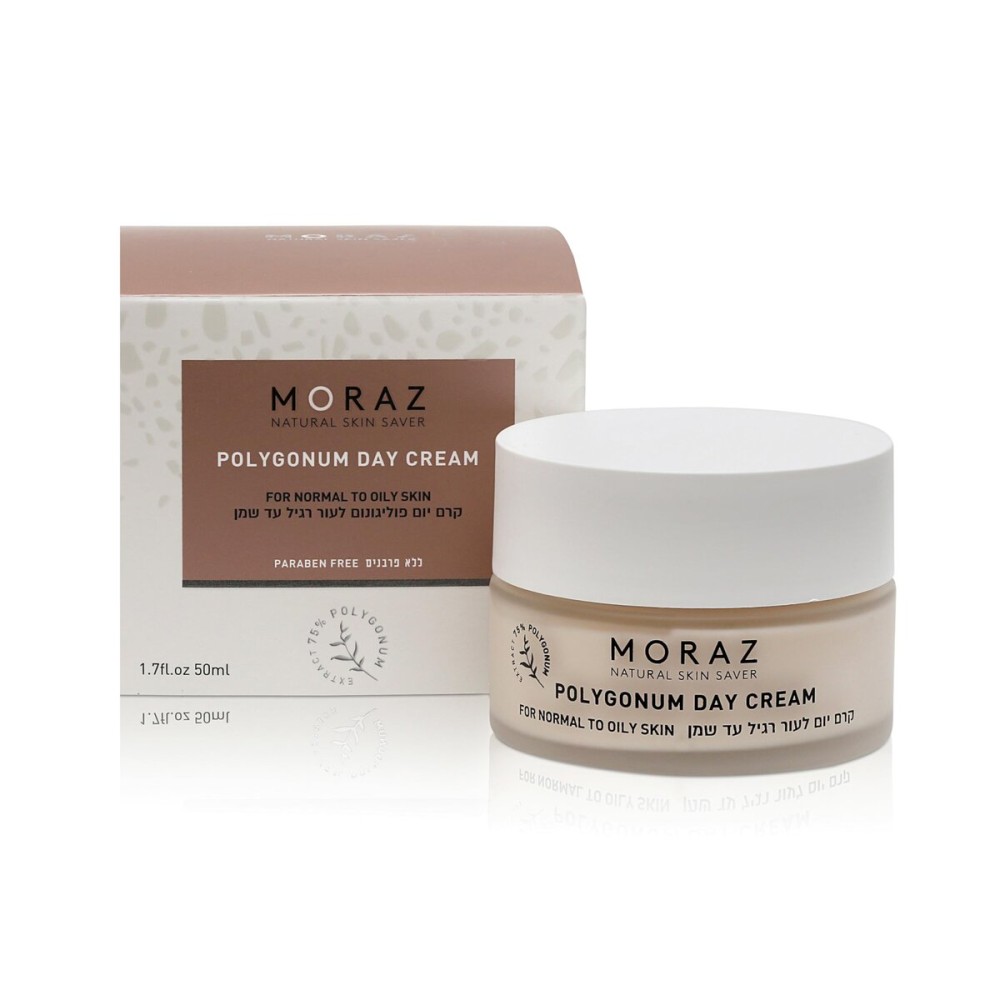 Moraz Herbal Day Cream for Normal to Oily Skin - Paraben-Free Hydro Boost & Collagen Boost Anti-Aging Face Cream for Women with 75% Polygonum Extract & Jojoba Oil - Vitamin E Cream, 1.7 Fl Oz Moraz Herbal Day Cream for Normal to Oily Skin - Paraben-Free Hydro Boost & Collagen Boost Anti-Aging Face Cream for Women with 75% Polygonum Extract & Jojoba Oil - Vitamin E Cream, 1.7 Fl Oz