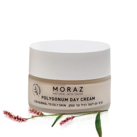 Moraz Herbal Day Cream for Normal to Oily Skin - Paraben-Free Hydro Boost & Collagen Boost Anti-Aging Face Cream for Women with 75% Polygonum Extract & Jojoba Oil - Vitamin E Cream, 1.7 Fl Oz Moraz Herbal Day Cream for Normal to Oily Skin - Paraben-Free Hydro Boost & Collagen Boost Anti-Aging Face Cream for Women with 75% Polygonum Extract & Jojoba Oil - Vitamin E Cream, 1.7 Fl Oz