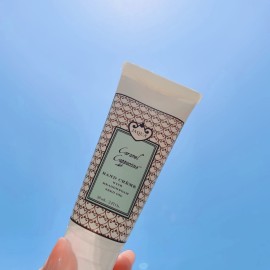 Jaqua Healing Hand Cream with Meadowfoam Seed Oil & Aloe - Caramel Cappuccino