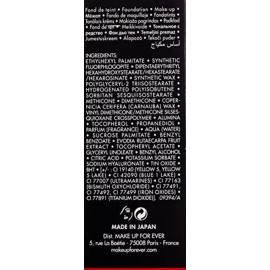 MAKE UP FOR EVER Ultra HD Invisible Cover Stick Foundation Y315 - Sand MAKE UP FOR EVER Ultra HD Invisible Cover Stick Foundation Y315 - Sand