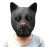 CreepyParty Cat head Mask Deluxe Novelty Halloween Costume Masquerade Purge Maske Black