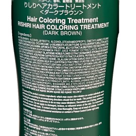 Rishiri Hair Coloring Treatment 200g Dark Brown 2set