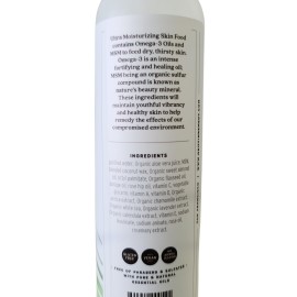 Griffin Remedy Omega-3 Body Lotion-Unscented with Organic MSM and Essential Oils, Ultra Moisturizing, All Natural, Paraben Free, Sulfate Free 8 fl oz