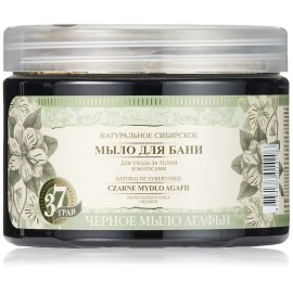 Grandma Agafia Natural Herbal Soap Black 500ml by Reshenie