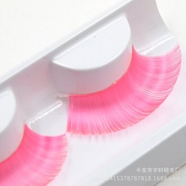 AnHua New Sexy Fun Ladies Styles Handmade Reusable Long Thick Fancy Party Feather False Eyelashes Makeup Eye Lashes (Pink) AnHua New Sexy Fun Ladies Styles Handmade Reusable Long Thick Fancy Party Feather False Eyelashes Makeup Eye Lashes (Pink)