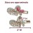 Hair Clips Exquisite Jeweled Heart & Butterfly - Pink & Clear Rhinestone Crystals Gold Metal Clasp - Set of 2 - Elegant Hair Accessories for Special Occasions - 2 W X 1 H
