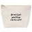 Jules Natural Canvas Makeup Bag With Zipper Closure Go Out And Put Good Things Into The World