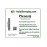 Phenonip - Preservative Used for Lotion, Cream, Lip Balm or Body Butter 2 Oz - Enough preservative to support approximately 12 lbs. of product