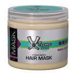 Forever Smooth - X-treme Hair Mask - 16oz - For coarse hair.