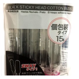 Black Sticky Head Cotton Buds/Swab 15PCS (1SET, Black)
