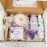 Relaxing Lavender Spa Box for Her - Self Care Relaxation Gifts, Spa Kit, Christms Gifts for Her, Handmade Soap, Organic Gifts for Women