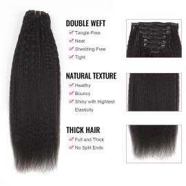 AmazingBeauty Afro Kinky Straight Clip in Hair Extensions 8A Grade Thick 100% Remy Hair Natural Black 7 Pieces with 17 Clips 120g/4.2oz per Set Fit For Full Head 16 Inch