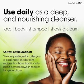 Nabila K - Black Soap Bar - African Spices, Honey & Shea Butter - Oily & Acne Prone Skin - All Purpose Face & Body Wash - Hand Soap, Shower Gel, Shampoo, Shaving Cream - All Skin Types - 1 Bar