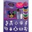 Original Glitter Tattoo Kit and Temporary Tattoos with 6 Large Glitter Pots, Body Adhesive, Stencils and 2 Cosmetic Brushes