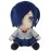Great Eastern Tokyo Ghoul GE-52811 Toka / Touka Kirishima Sitting Pose Stuffed Plush, 7 inches