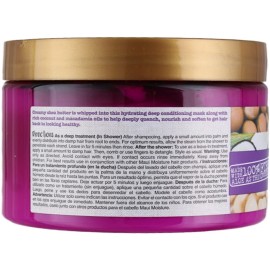 Maui Moisture Shea Butter Hair Mask 12 Ounce (Pack of 2) Maui Moisture Shea Butter Hair Mask 12 Ounce (Pack of 2)